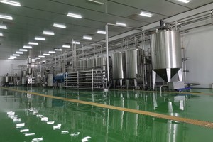 中富实业（淳化）公司案例