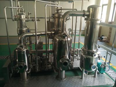 實驗室小型蒸發(fā)器